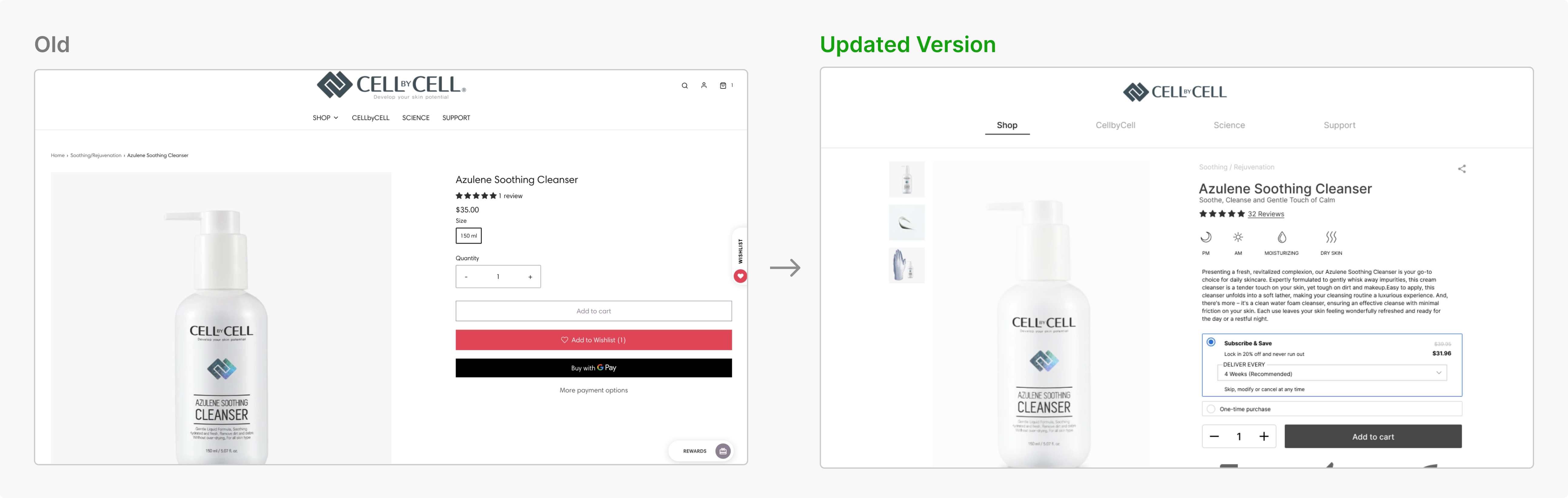 Product detail page — original design artifact 1